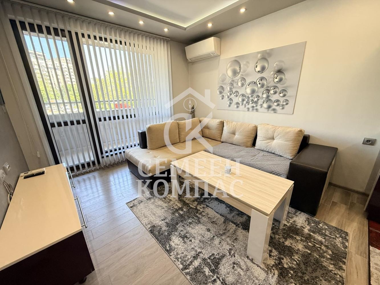 ������� 2-����� | Imot.bg � ����������� 15