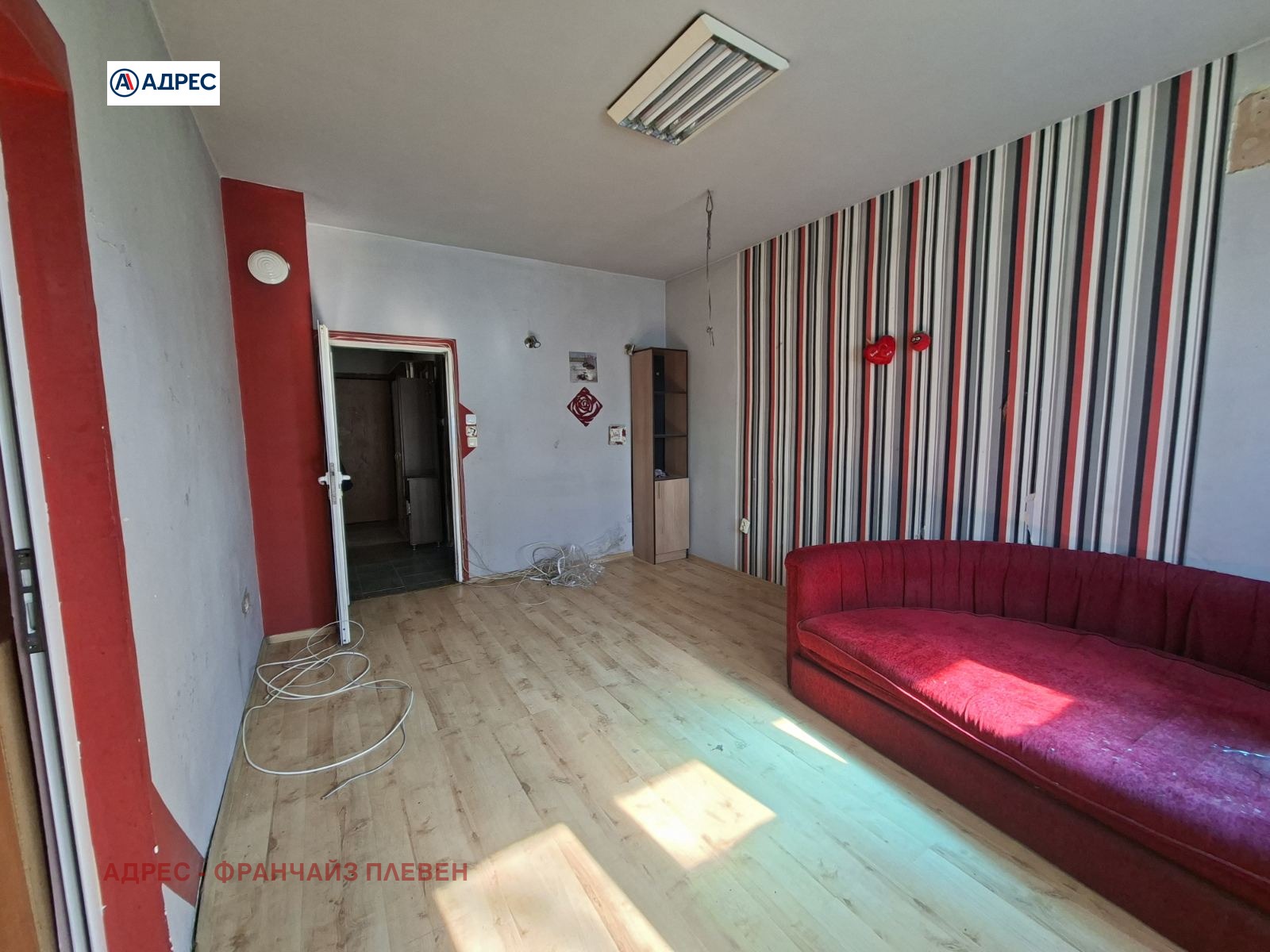 ������� 3-����� | Imot.bg � ����������� 2