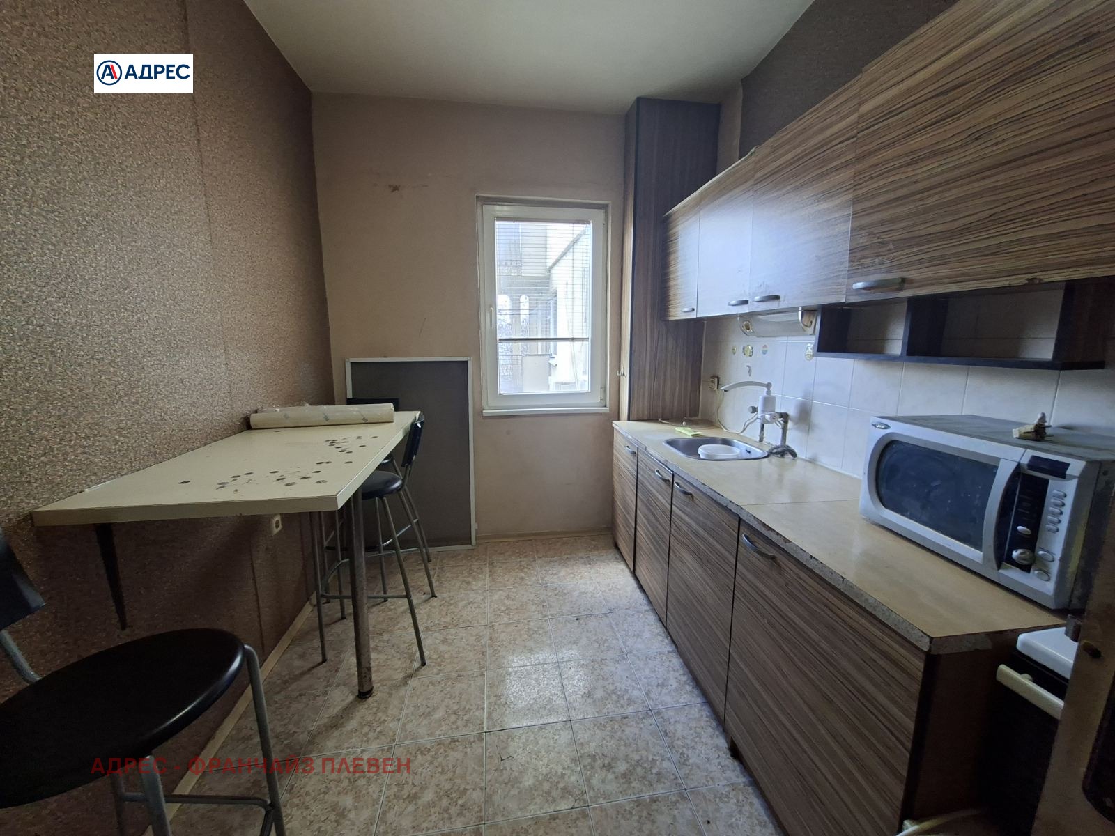 ������� 3-����� | Imot.bg � ����������� 3