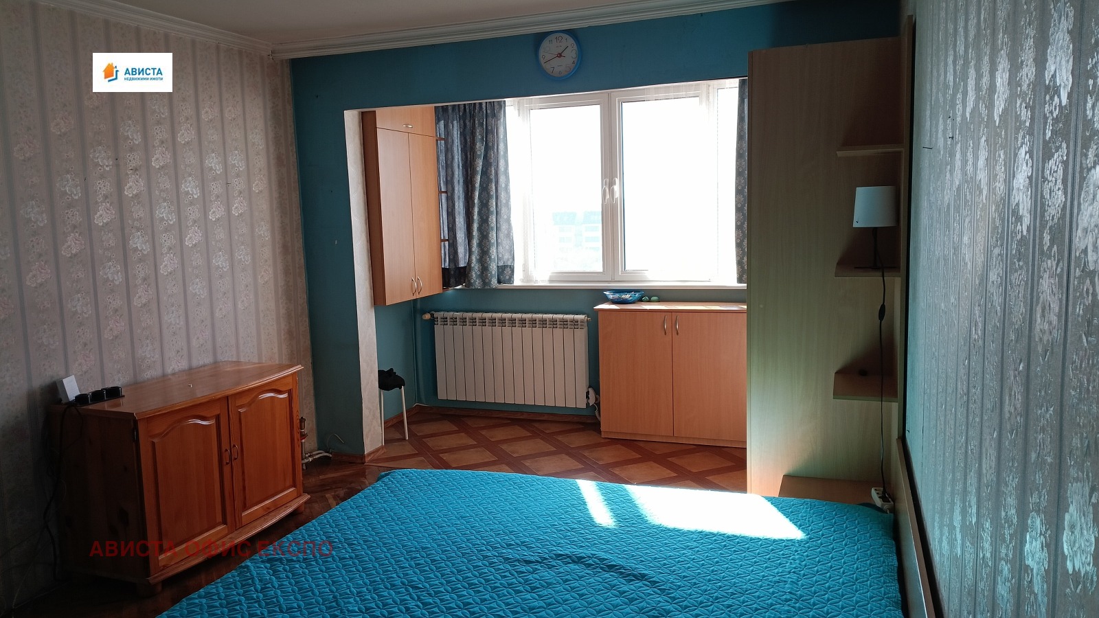 ������� 3-����� | Imot.bg � ����������� 4