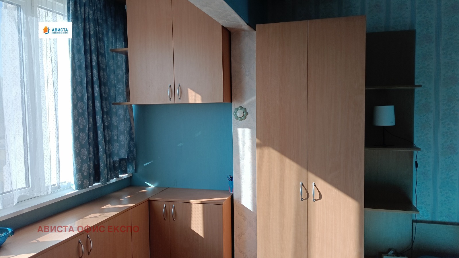 ������� 3-����� | Imot.bg � ����������� 5