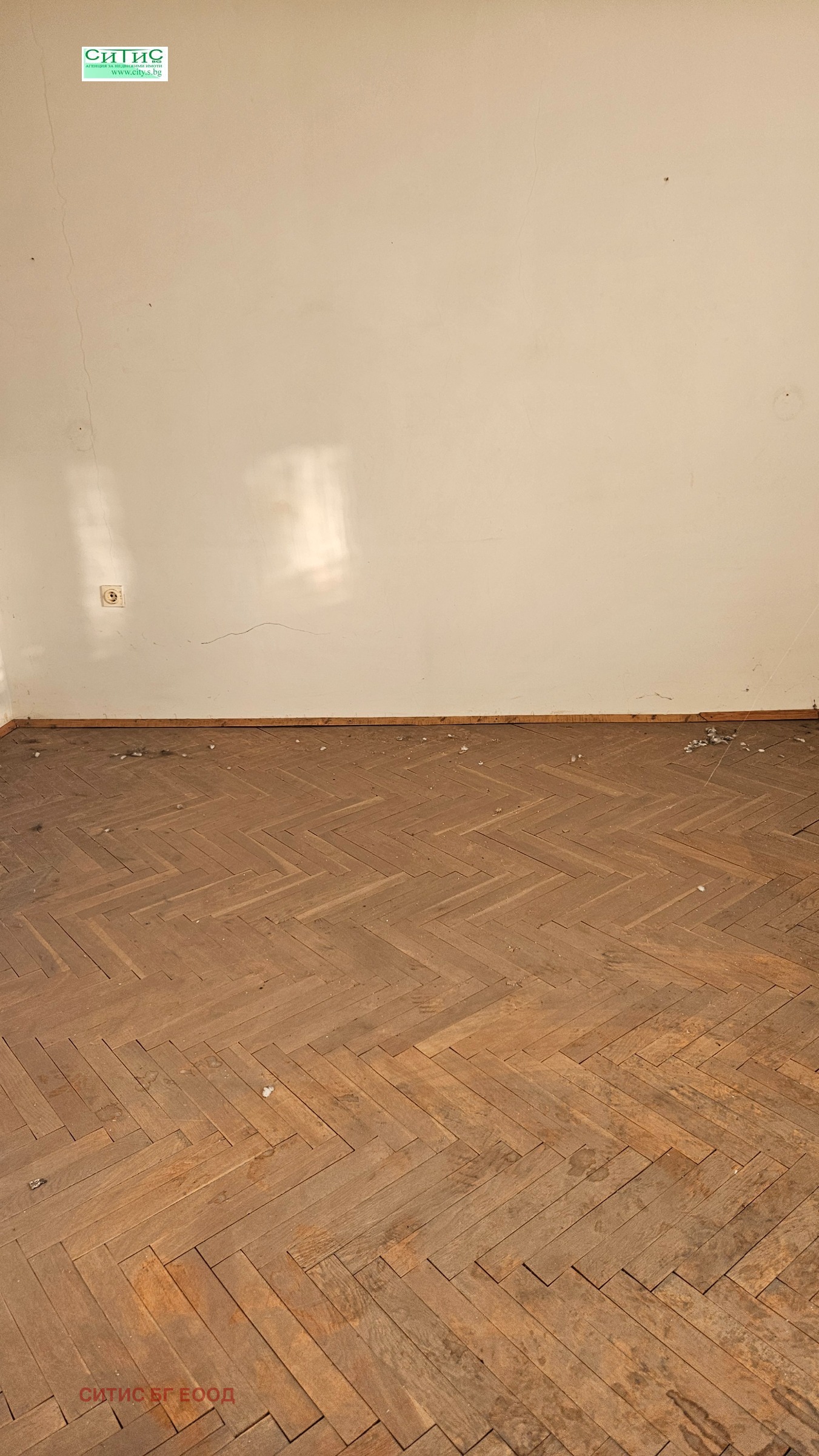 ������� 4-����� | Imot.bg � ����������� 11