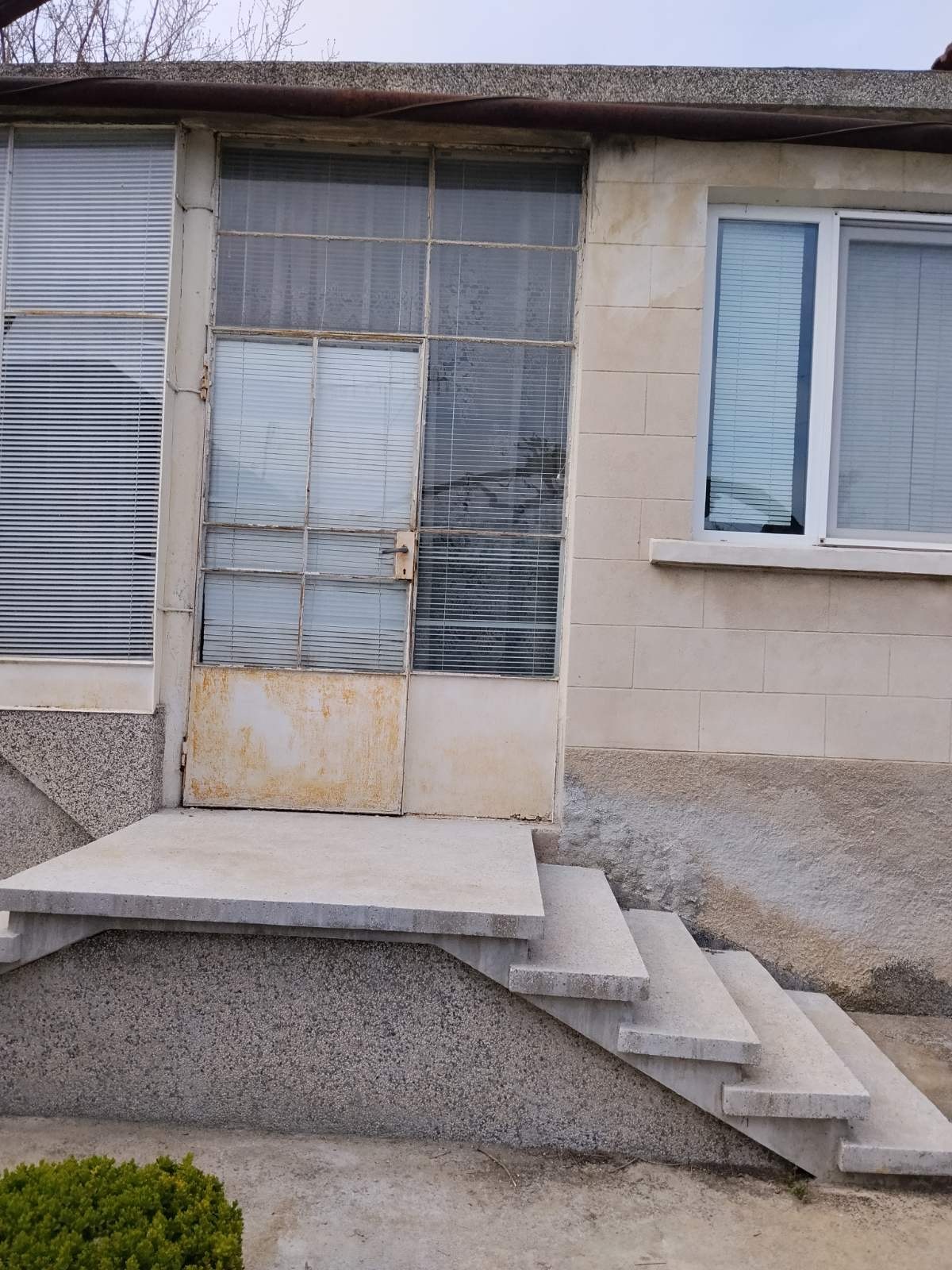 ������� ���� | Imot.bg � ����������� 7