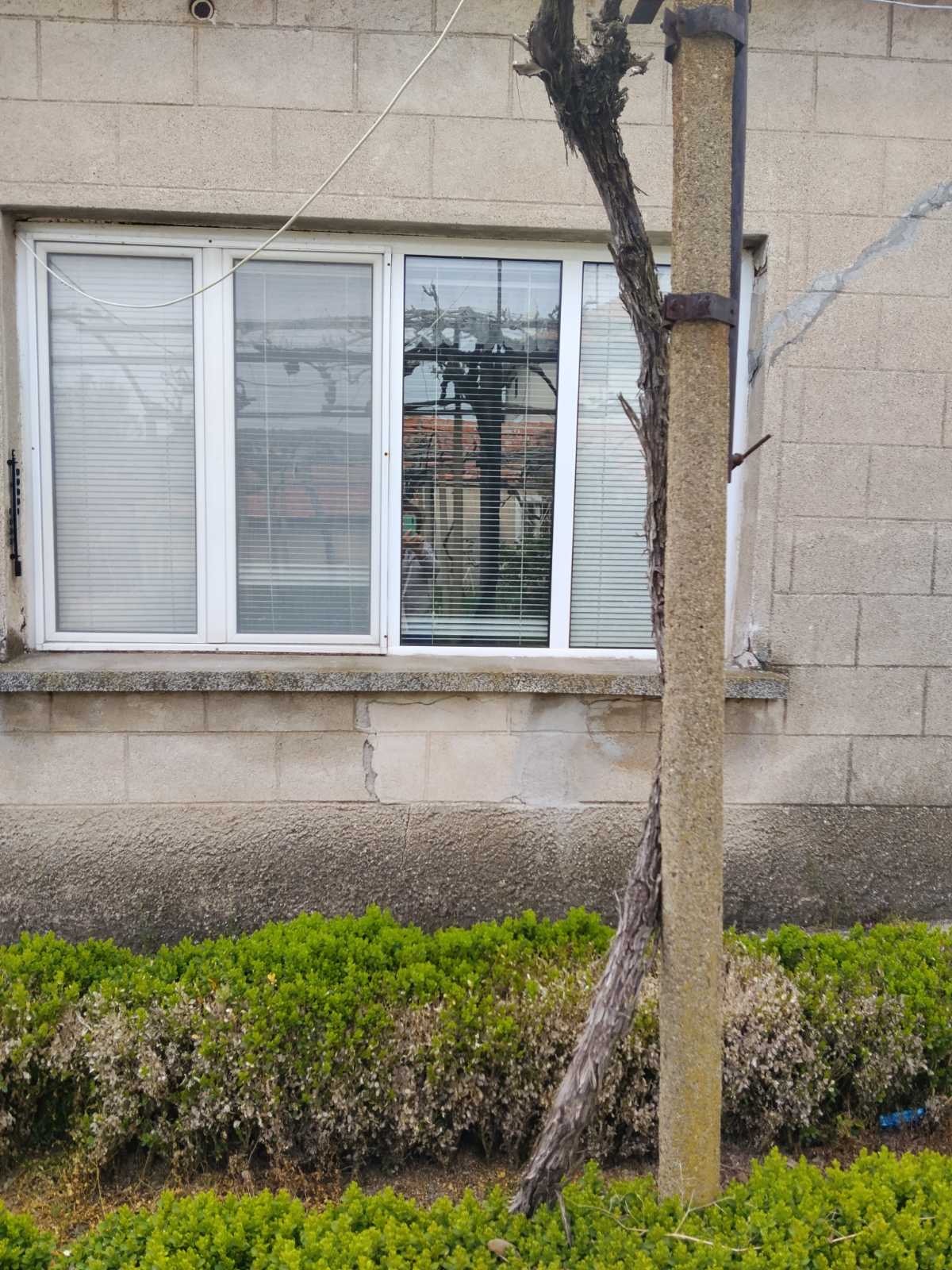 ������� ���� | Imot.bg � ����������� 4