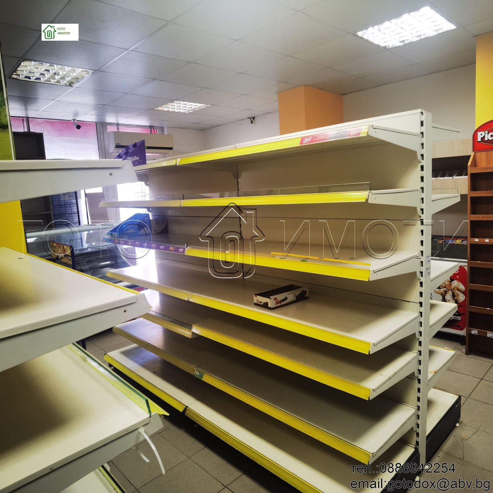 ������� ������� | Imot.bg � ����������� 6