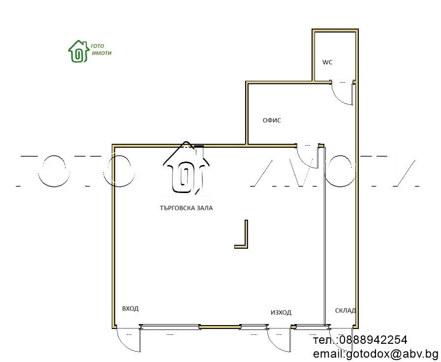 ������� ������� | Imot.bg � ����������� 15