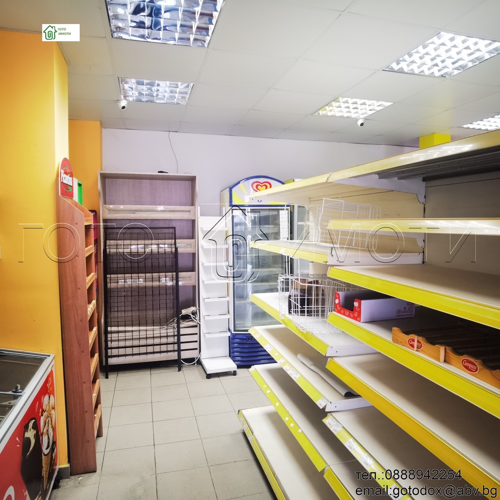 ������� ������� | Imot.bg � ����������� 4