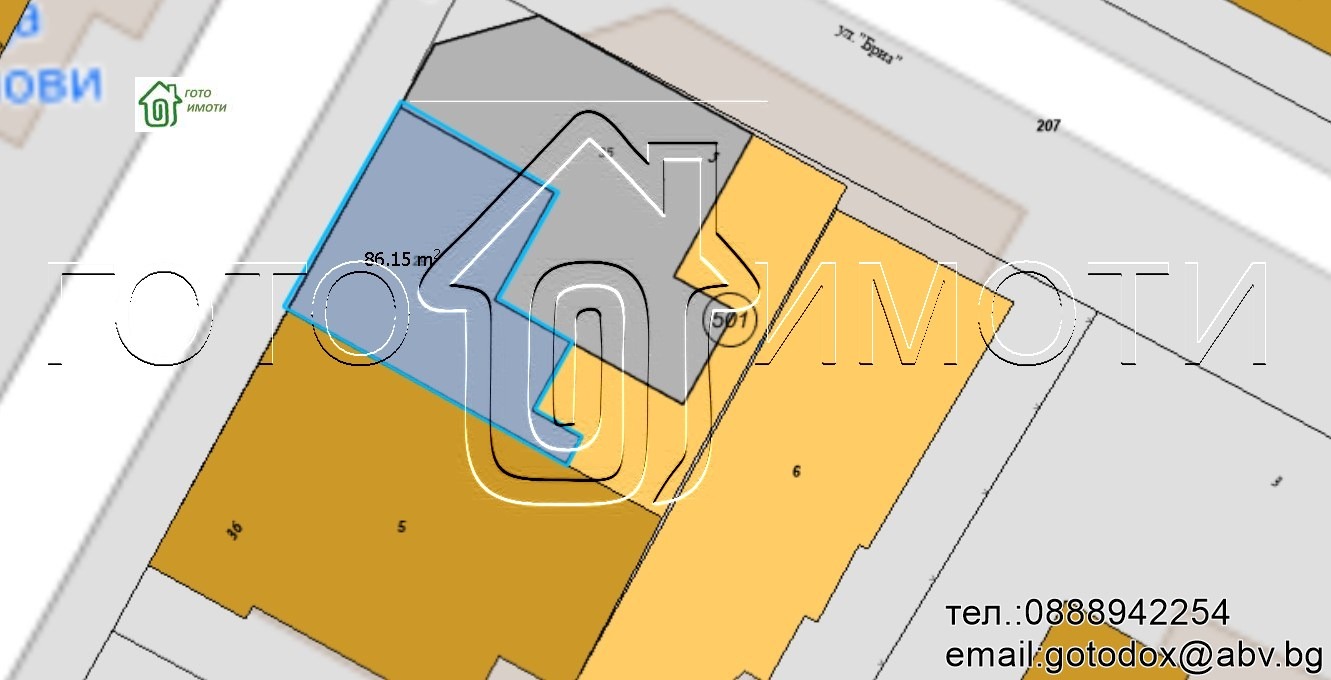 ������� ������� | Imot.bg � ����������� 14