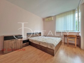 ������� 1-����� | Imot.bg � ����� ������ 7