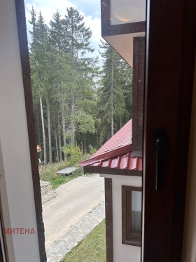 1 quarto k.k. Pamporovo, região Smolyan 2