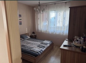 ������� 2-����� | Imot.bg � ����� ������ 11