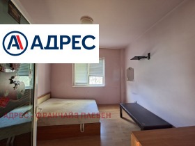 ������� 3-����� | Imot.bg � ����� ������ 4