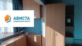 ������� 3-����� | Imot.bg � ����� ������ 5
