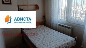 ������� 3-����� | Imot.bg � ����� ������ 6