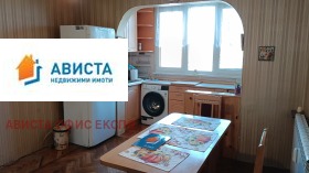 ������� 3-����� | Imot.bg � ����� ������ 2