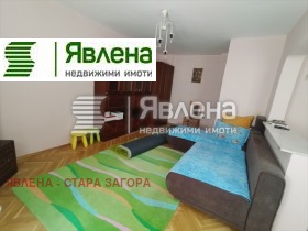 ������� 4-����� | Imot.bg � ����� ������ 2