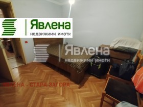 ������� 4-����� | Imot.bg � ����� ������ 3