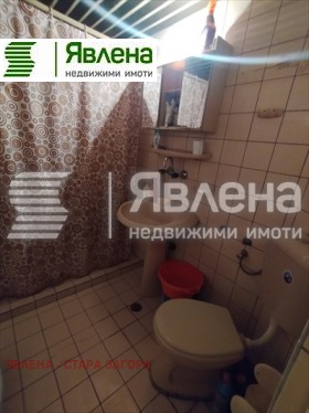 ������� 4-����� | Imot.bg � ����� ������ 6