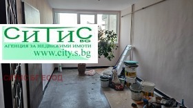 ������� 4-����� | Imot.bg � ����� ������ 14