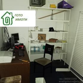 ������� ������� | Imot.bg � ����� ������ 13