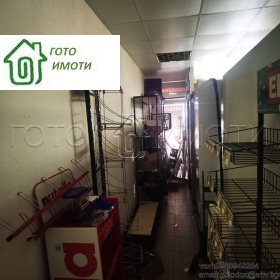 ������� ������� | Imot.bg � ����� ������ 12