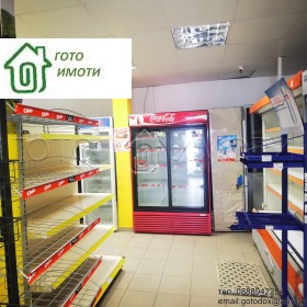 ������� ������� | Imot.bg � ����� ������ 9