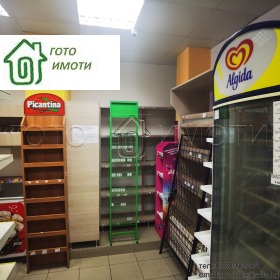 ������� ������� | Imot.bg � ����� ������ 5