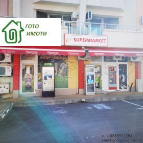 ����� ������� �������,��. �����, ������ ������