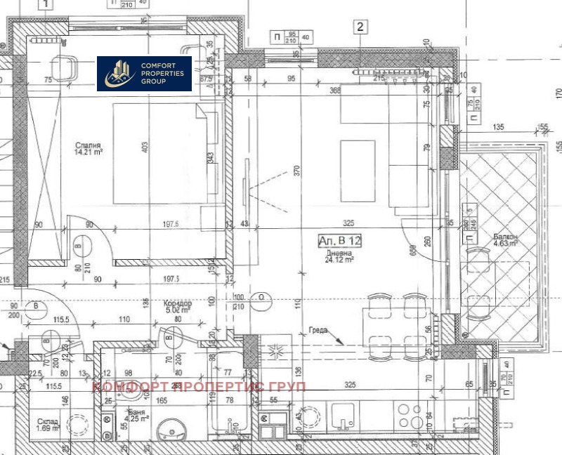 Продается  1 спальня София , Драгалевци , 73 кв.м | 36207498 - изображение [8]