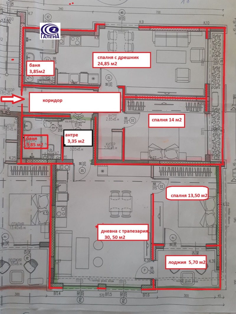 Te koop  3 slaapkamers Plovdiv , Mladezjki Chalm , 166 m² | 14976847 - afbeelding [4]