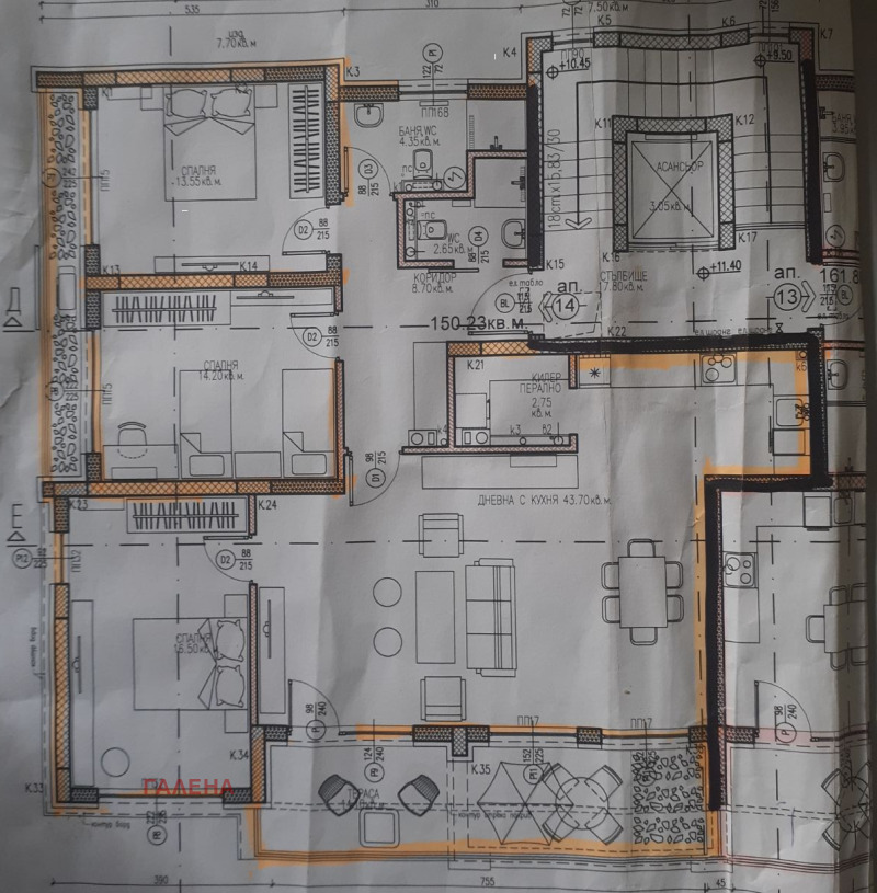 Продава  4-стаен град Пловдив , Младежки Хълм , 166 кв.м | 14976847 - изображение [2]