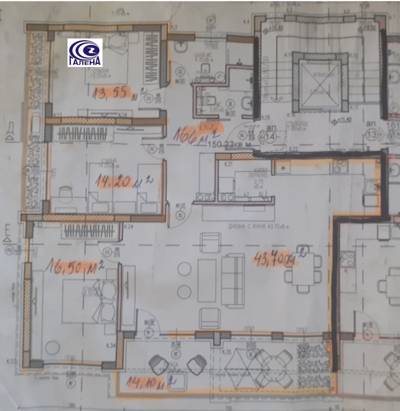 Te koop  3 slaapkamers Plovdiv , Mladezjki Chalm , 166 m² | 14976847 - afbeelding [3]