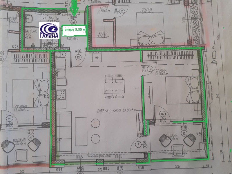 Te koop  3 slaapkamers Plovdiv , Mladezjki Chalm , 166 m² | 14976847 - afbeelding [5]