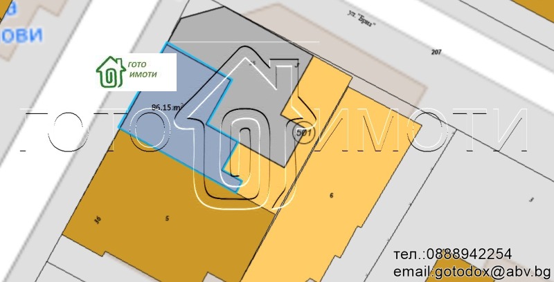Продава МАГАЗИН, гр. Китен, област Бургас, снимка 13 - Магазини - 53457834