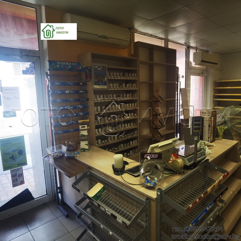 Продава МАГАЗИН, гр. Китен, област Бургас, снимка 9 - Магазини - 53457834