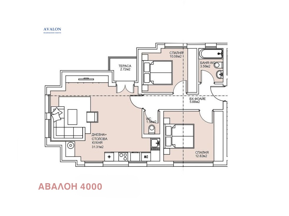Продава 3-СТАЕН, гр. Пловдив, Южен, снимка 3 - Апартаменти - 54537597