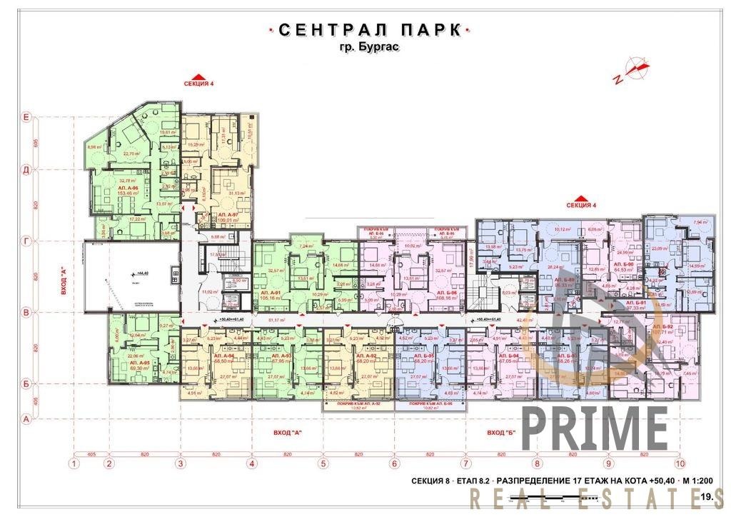 Продава 3-СТАЕН, гр. Бургас, Славейков, снимка 4 - Апартаменти - 55945518