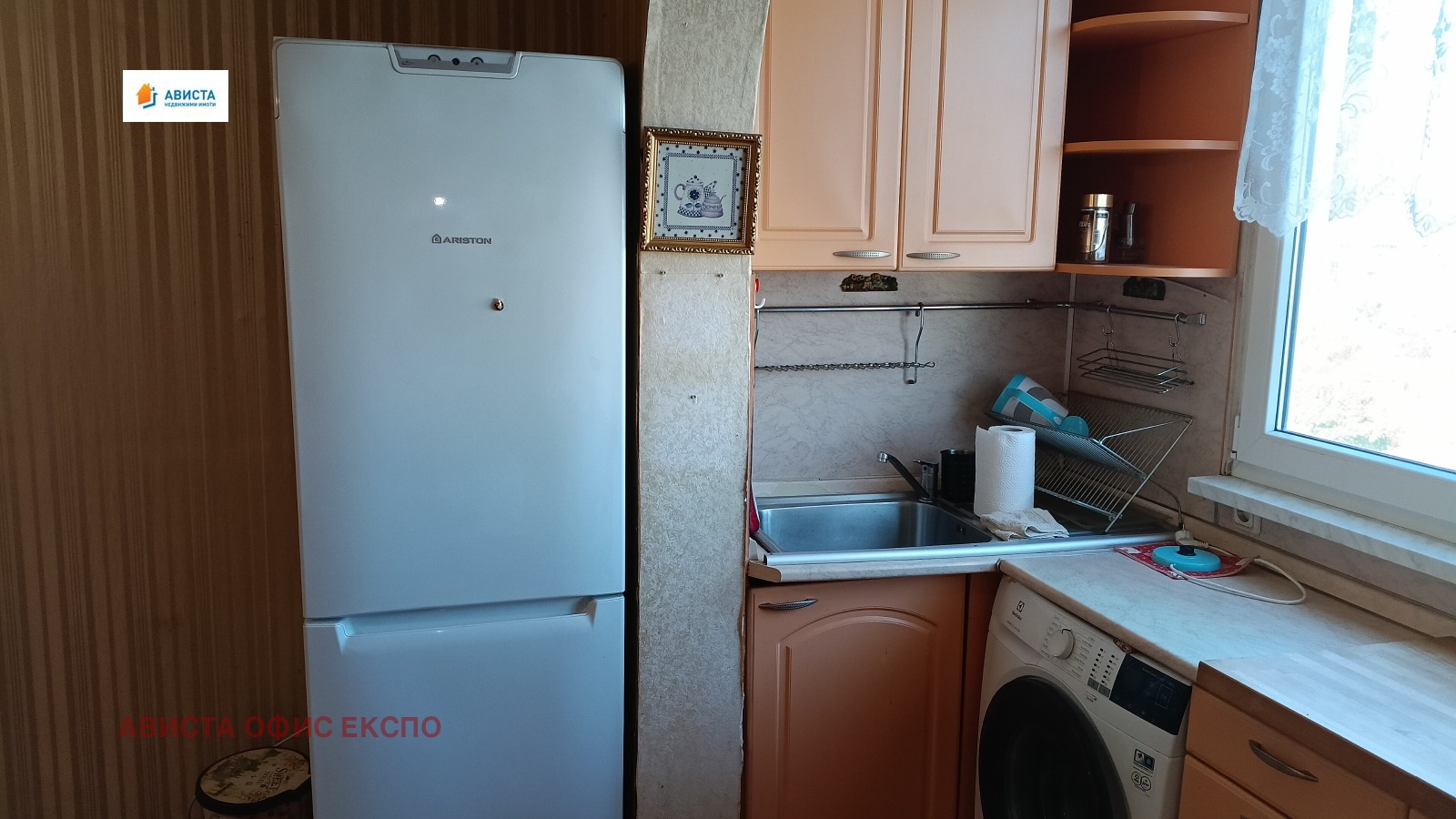 Продава  3-стаен град София , Овча купел 1 , 67 кв.м | 94963265