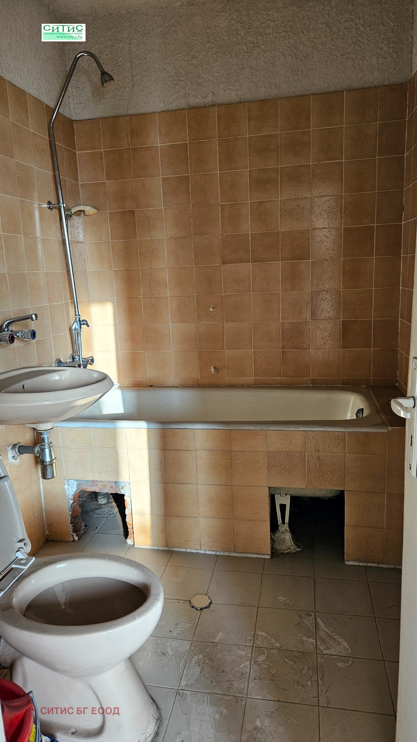 Продава 4-СТАЕН, гр. София, Бъкстон, снимка 10 - Апартаменти - 54118443