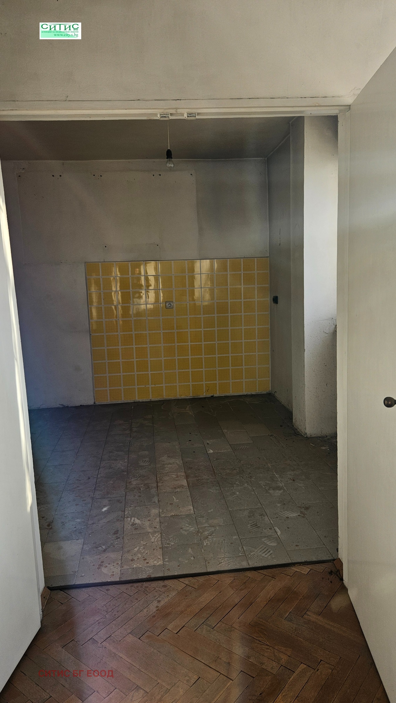 Продава 4-СТАЕН, гр. София, Бъкстон, снимка 6 - Апартаменти - 54118443