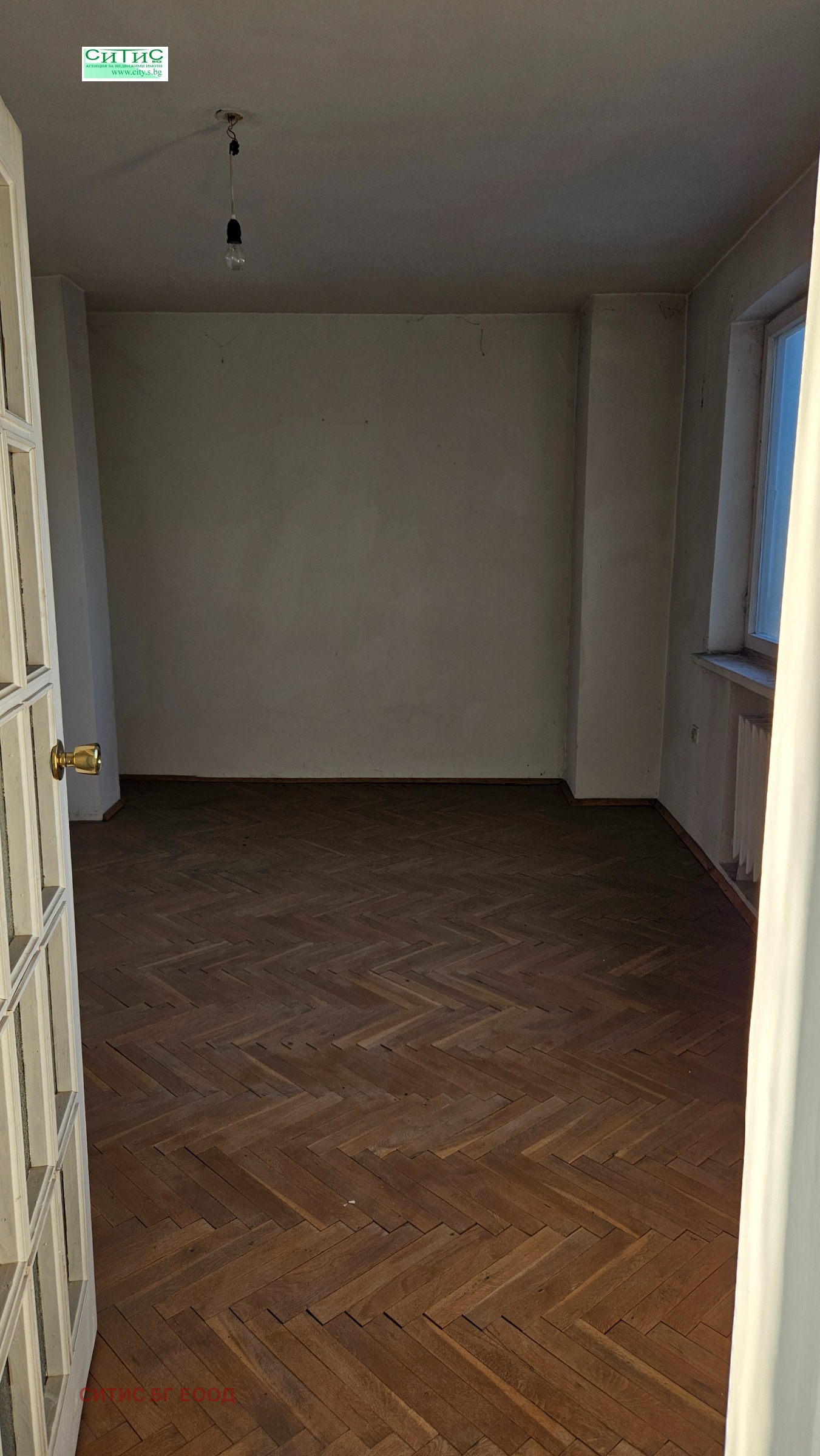 Продава 4-СТАЕН, гр. София, Бъкстон, снимка 5 - Апартаменти - 54118443