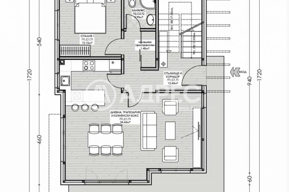 Продава КЪЩА, гр. София, гр. Банкя, снимка 11 - Къщи - 53706223
