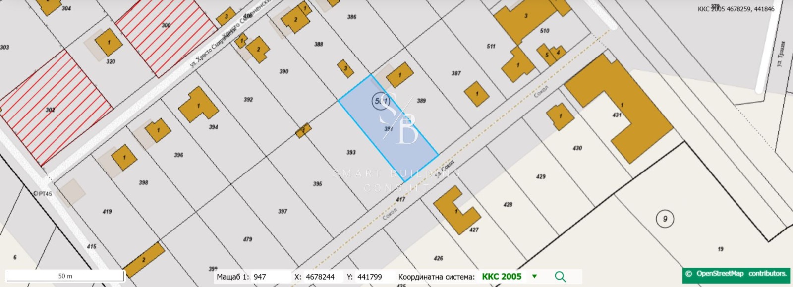 Продава ПАРЦЕЛ, с. Крислово, област Пловдив, снимка 2 - Парцели - 53230034