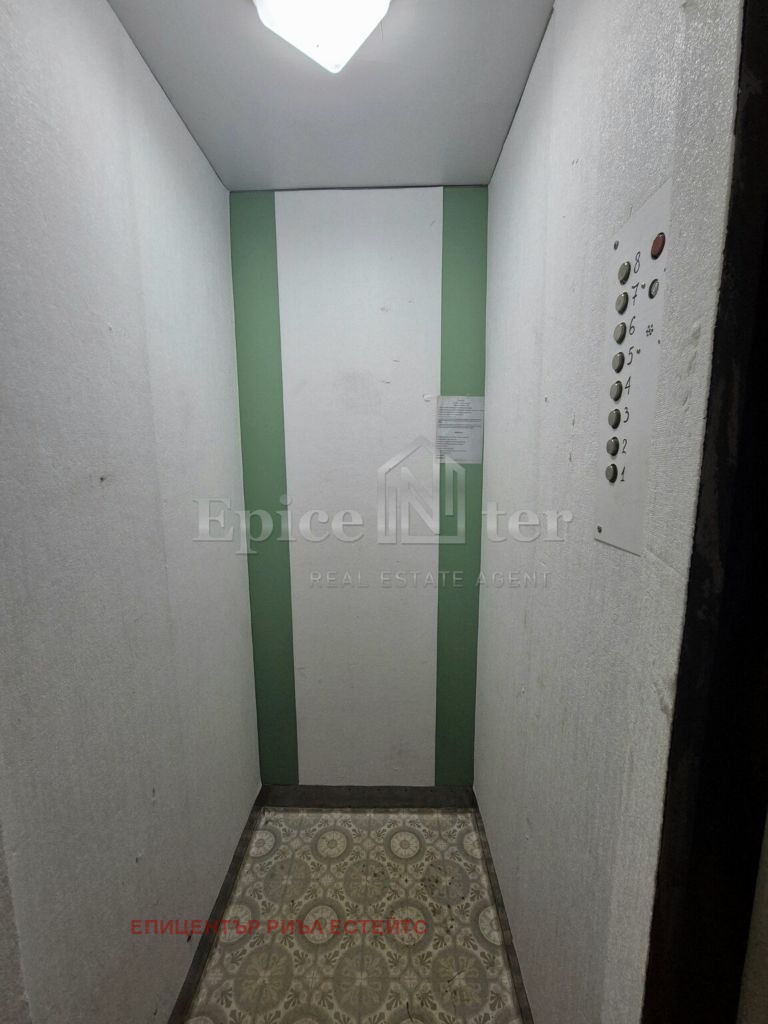 ������� 2-����� | Imot.bg � ����������� 6