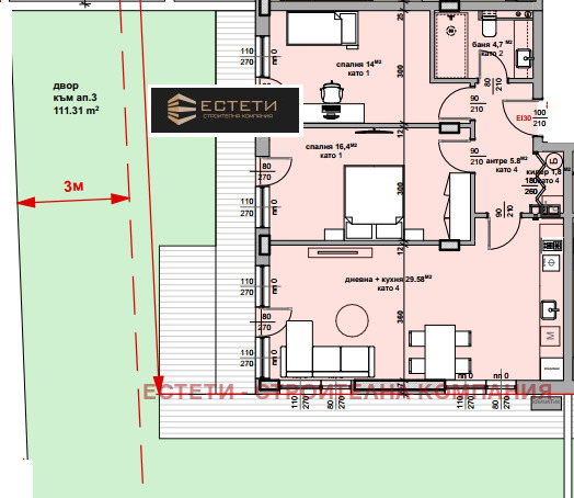 ������� 3-����� | Imot.bg � ����������� 1