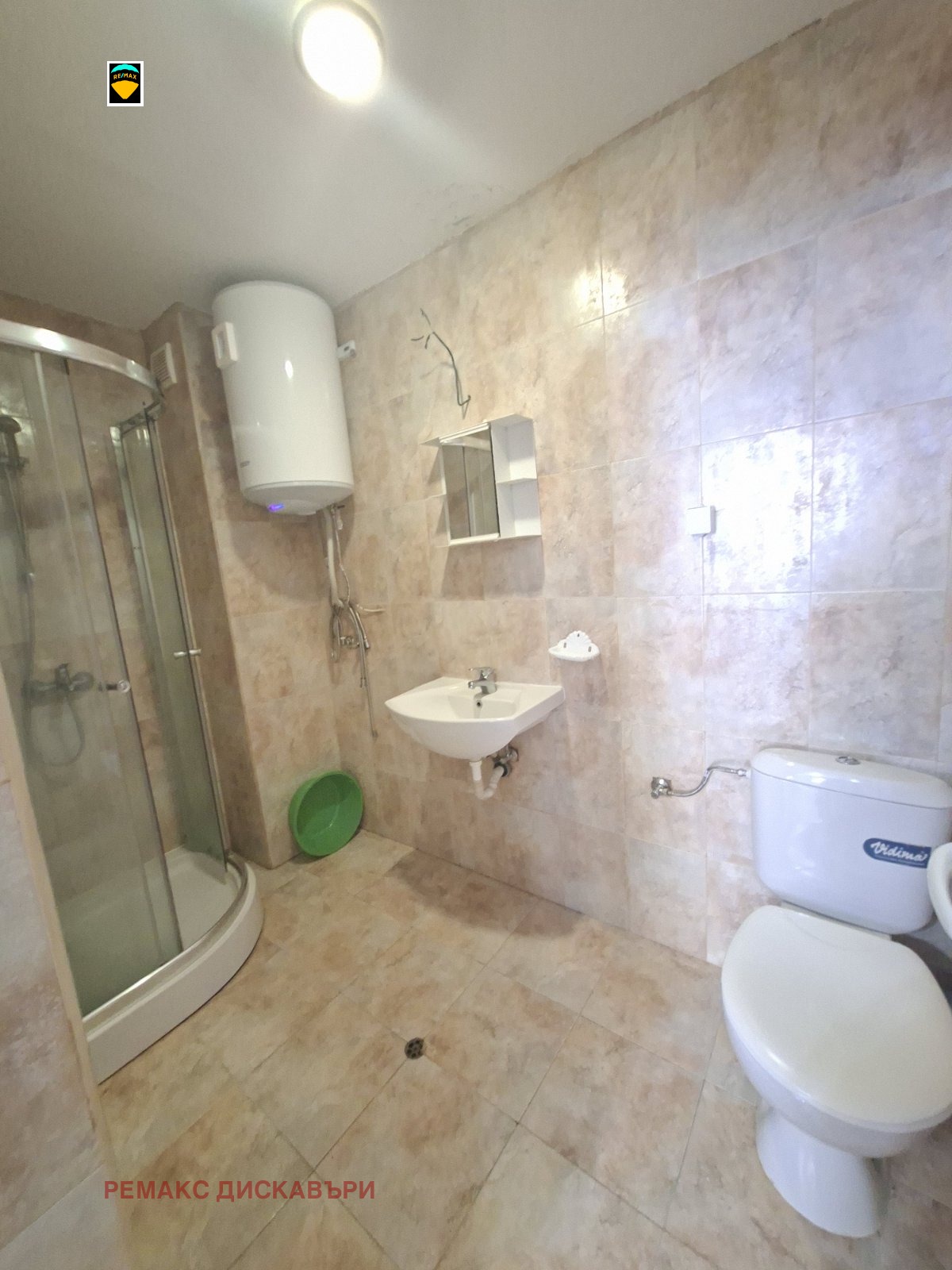 ������� 1-����� | Imot.bg � ����������� 4