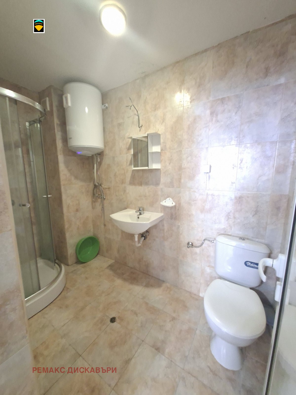 ������� 1-����� | Imot.bg � ����������� 5