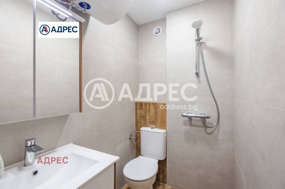 ������� 1-����� | Imot.bg � ����������� 4