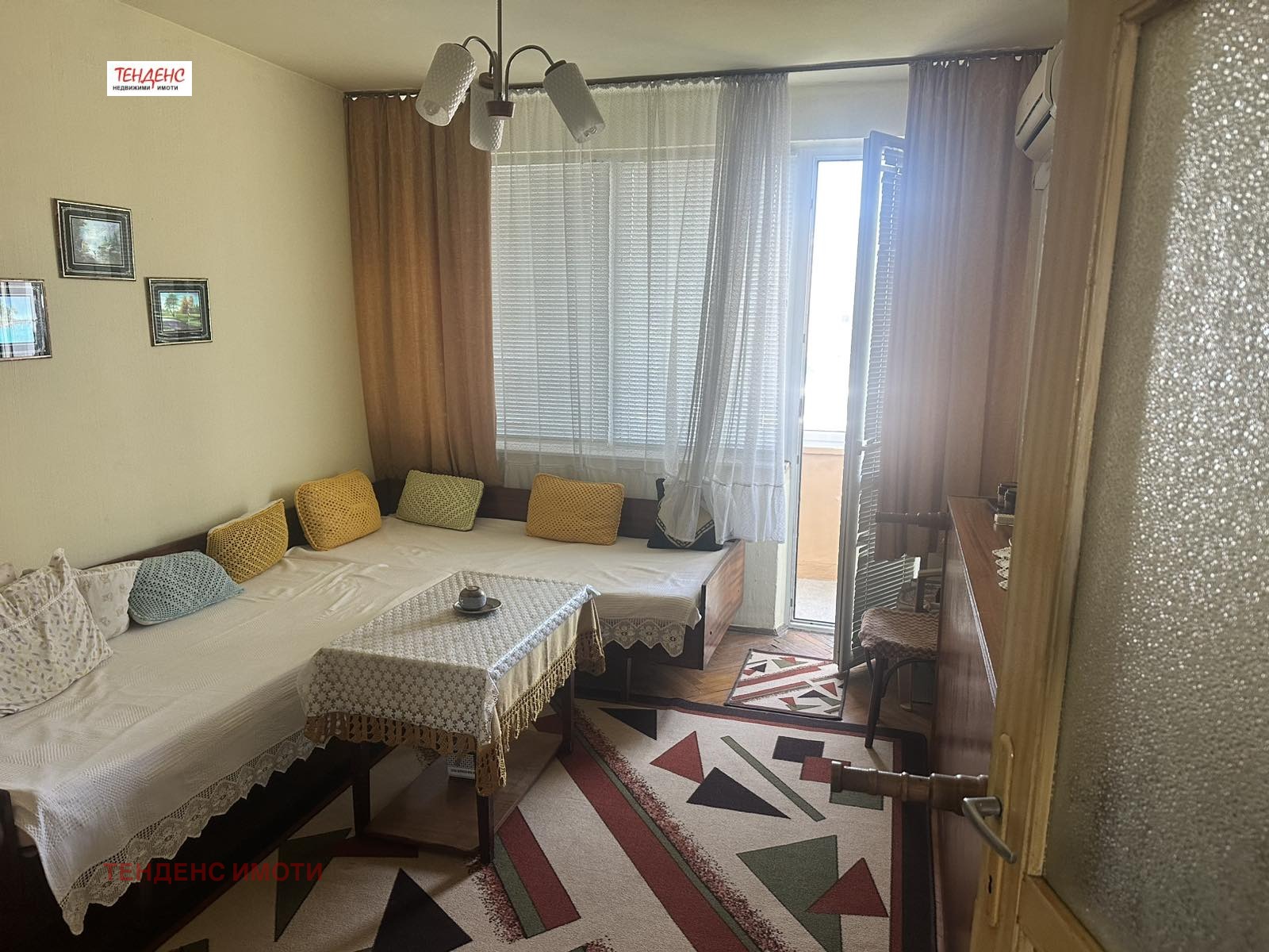 ������� 2-����� | Imot.bg � ����������� 1
