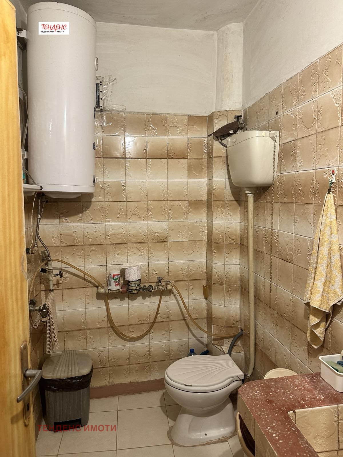 ������� 2-����� | Imot.bg � ����������� 13